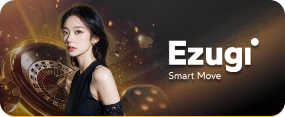 DIORPH live games lobby view