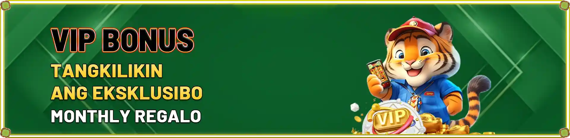 Exclusive bonus banner on DIORPH site main promotions page