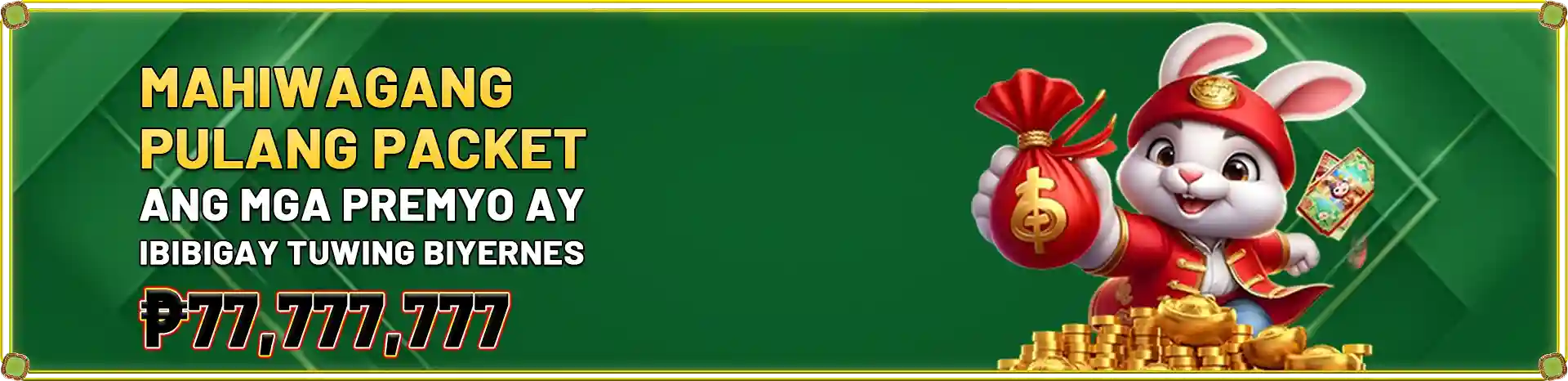 DIORPH fishing game lobby preview with vibrant ocean theme