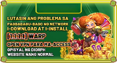 VIP member rewards display on DIORPH site promotion section