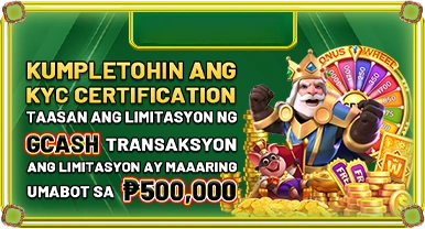 Special event wheel spin promo from DIORPH site legit