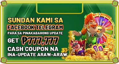 Referral bonus offer from DIORPH site promotion page