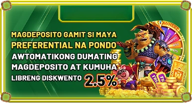 Festival promotion with bonus coins on DIORPH site